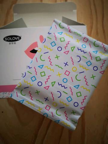 journal_insert_pic_1050459762
