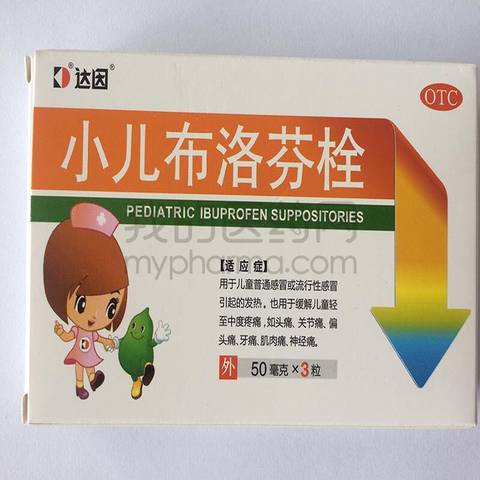 journal_insert_pic_1051555252
