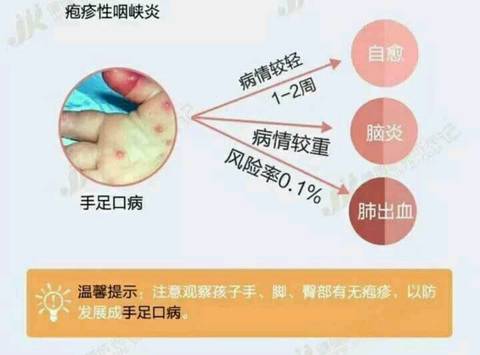 journal_insert_pic_1053303484