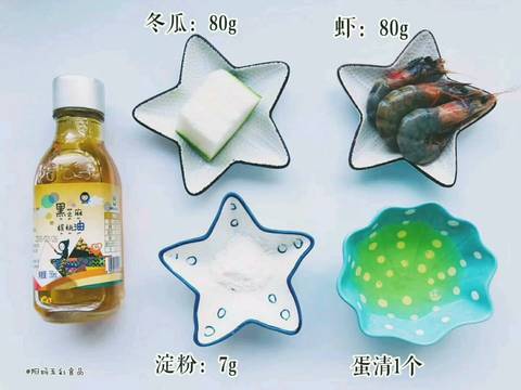 journal_insert_pic_1055725688