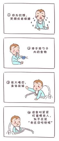 journal_insert_pic_1056330374