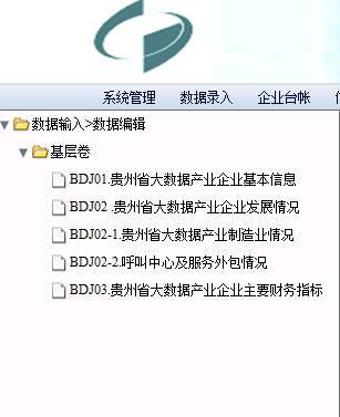 journal_insert_pic_1057407337