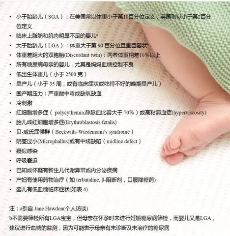 journal_insert_pic_1058465338