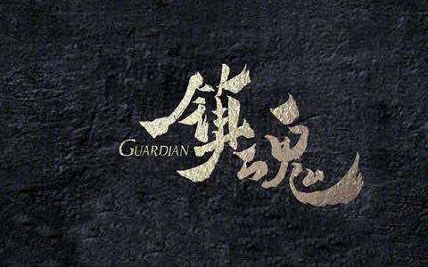 journal_insert_pic_1059181180