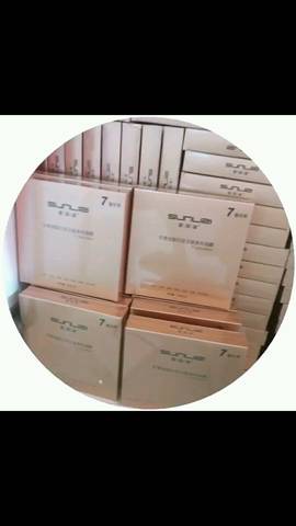 journal_insert_pic_1061522900