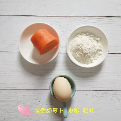 journal_insert_pic_1061437859