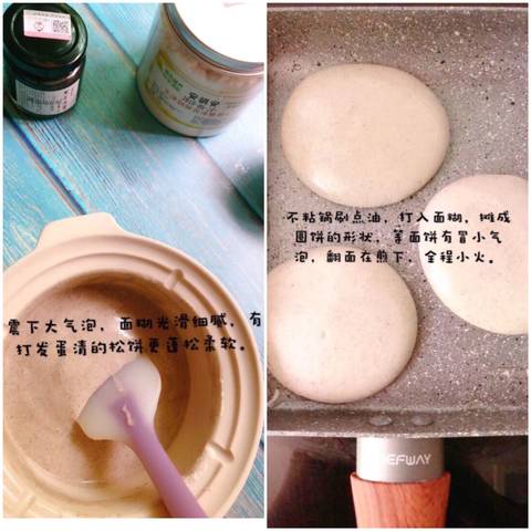 journal_insert_pic_1061291326
