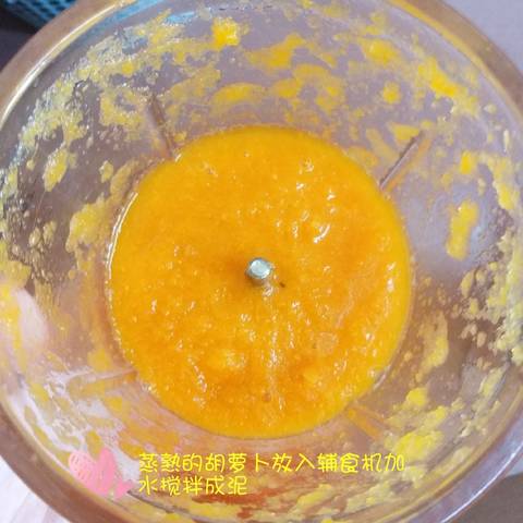 journal_insert_pic_1061438013