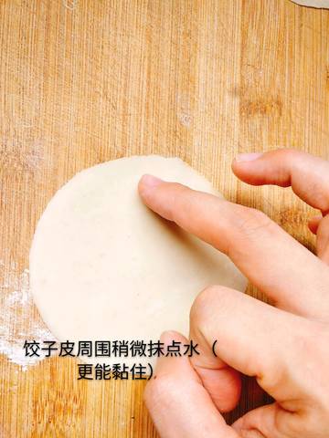 journal_insert_pic_1063783819