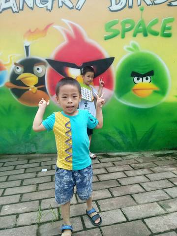 journal_insert_pic_1068102055