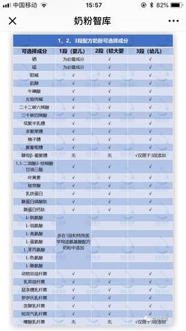 journal_insert_pic_1071420856