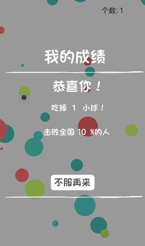 journal_insert_pic_1071093532