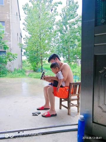 journal_insert_pic_1073326118
