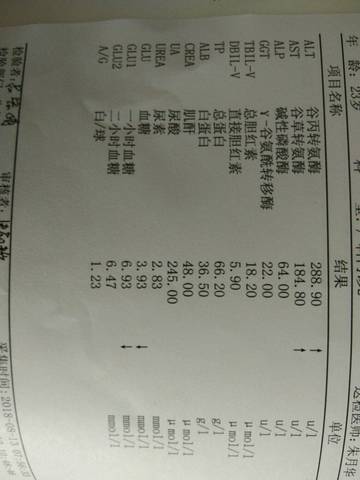journal_insert_pic_1073281641