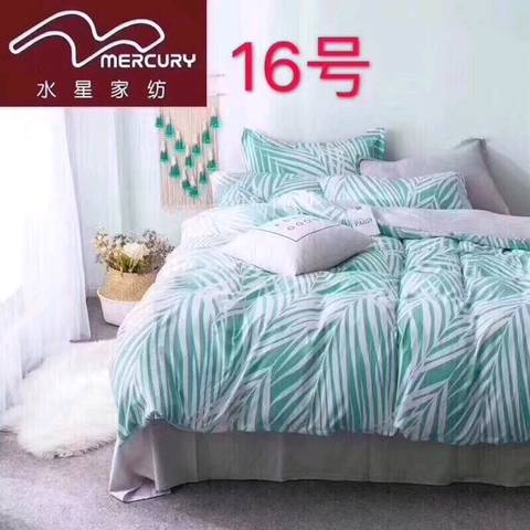 journal_insert_pic_1075917771