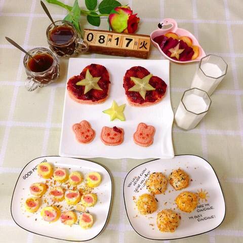 journal_insert_pic_1075561470