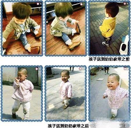 journal_insert_pic_1075798579