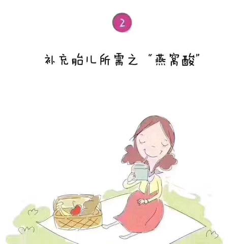 journal_insert_pic_1077687684