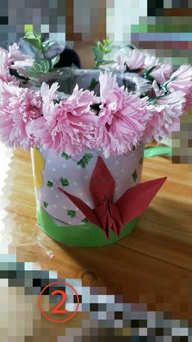 journal_insert_pic_1077488030