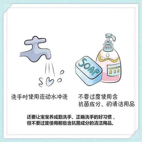 journal_insert_pic_1078650561