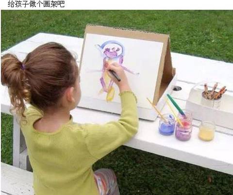 journal_insert_pic_1079238214