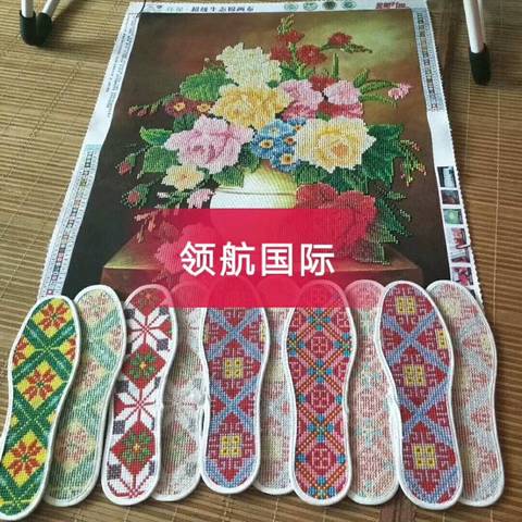 journal_insert_pic_1079407469