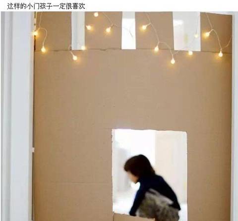 journal_insert_pic_1079238229