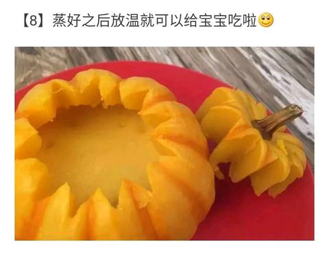 journal_insert_pic_1082188826