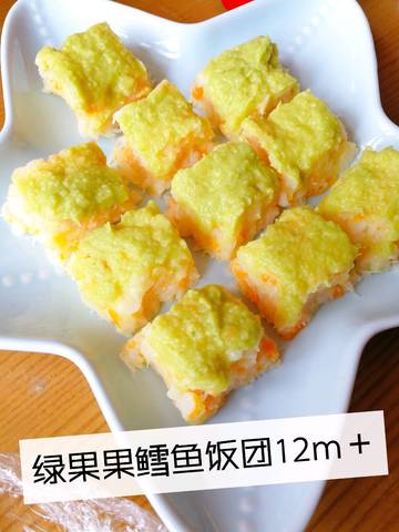 journal_insert_pic_1082555062