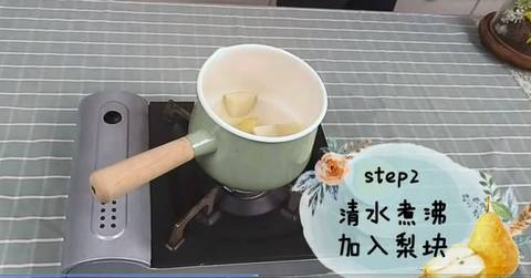 journal_insert_pic_1082409331