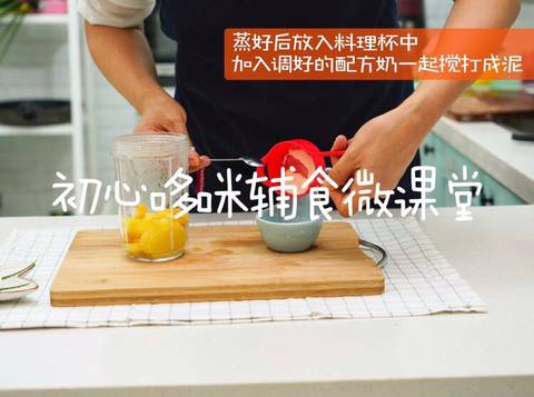 journal_insert_pic_1082657915