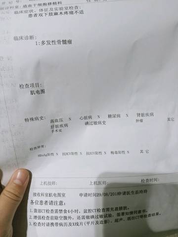 journal_insert_pic_1083274172