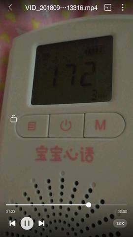 journal_insert_pic_1085244305