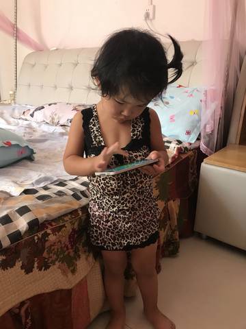 journal_insert_pic_1086315105