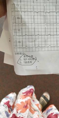 journal_insert_pic_1086540002