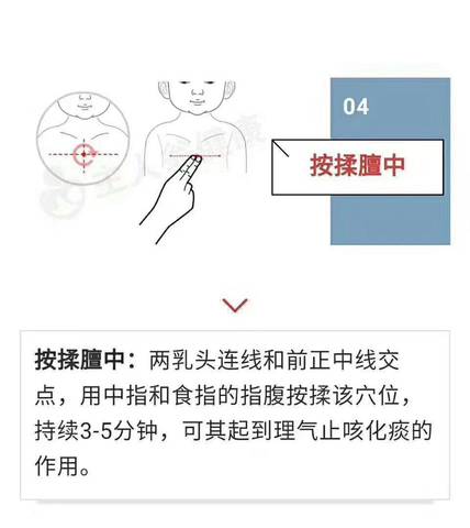 journal_insert_pic_1087724911