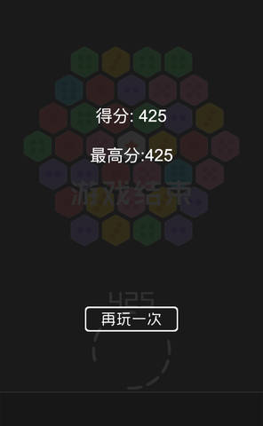 journal_insert_pic_1087650904
