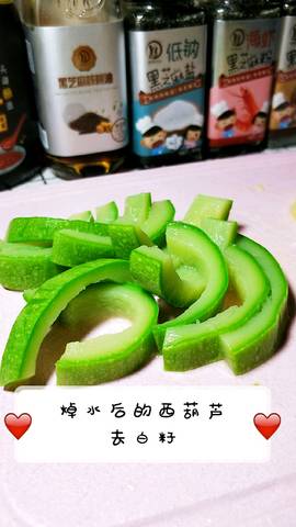 journal_insert_pic_1090635928