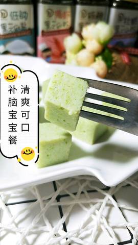 journal_insert_pic_1090636002