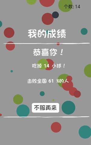journal_insert_pic_1091814433