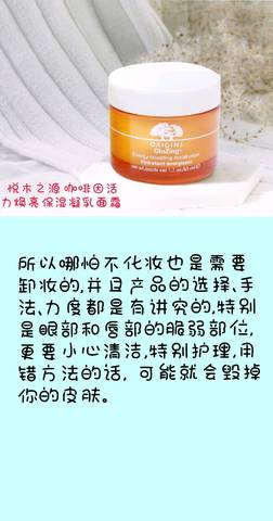 journal_insert_pic_1092558883