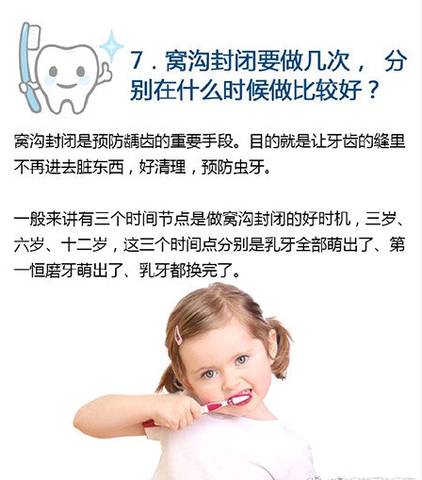 journal_insert_pic_1094768770