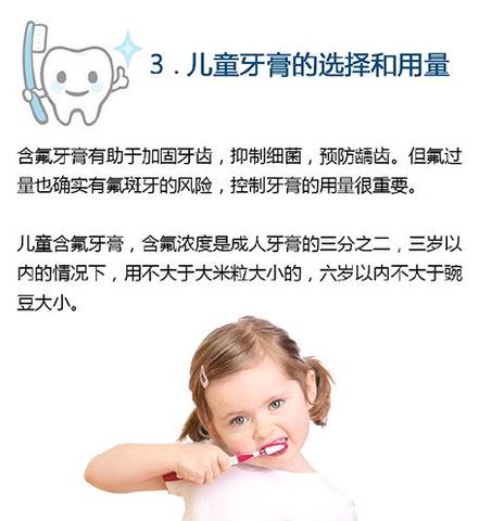 journal_insert_pic_1094768698