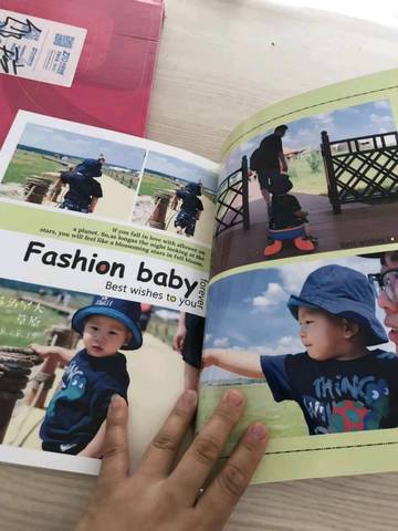 journal_insert_pic_1095269300