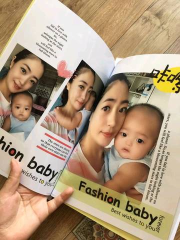 journal_insert_pic_1095269352