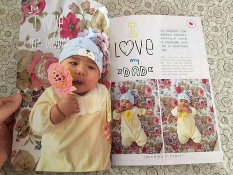 journal_insert_pic_1095269229