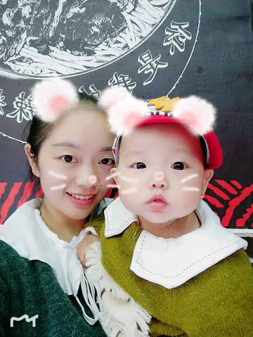 journal_insert_pic_1096215511