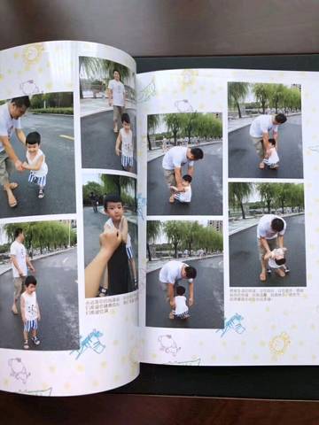 journal_insert_pic_1096693587
