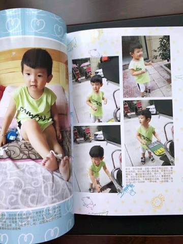 journal_insert_pic_1096693594