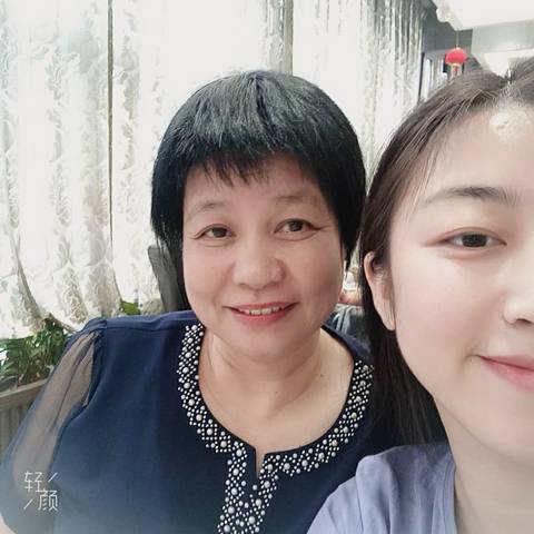 journal_insert_pic_1098982713